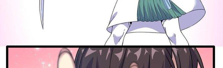 Vì Tướng Mạo Hung Ác, Ta Trở Thành Ma Đế Chapter 3 - Trang 2