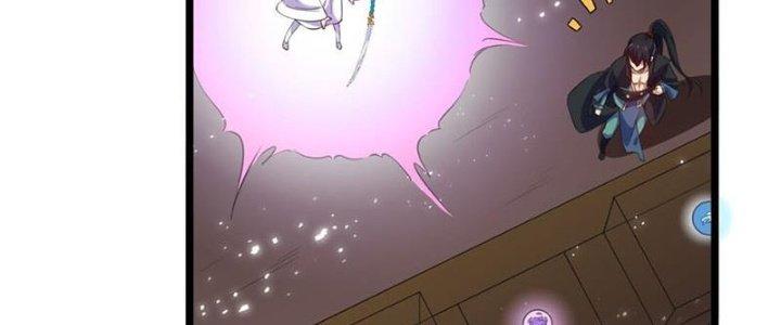 Vì Tướng Mạo Hung Ác, Ta Trở Thành Ma Đế Chapter 3 - Trang 2