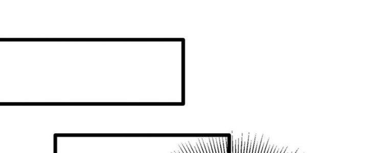 Vì Tướng Mạo Hung Ác, Ta Trở Thành Ma Đế Chapter 3 - Trang 2