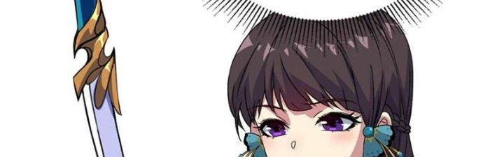 Vì Tướng Mạo Hung Ác, Ta Trở Thành Ma Đế Chapter 3 - Trang 2