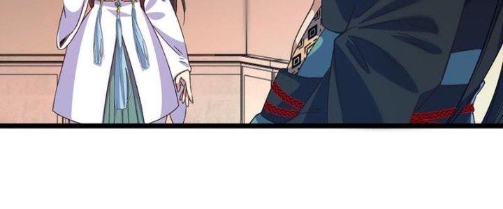 Vì Tướng Mạo Hung Ác, Ta Trở Thành Ma Đế Chapter 3 - Trang 2