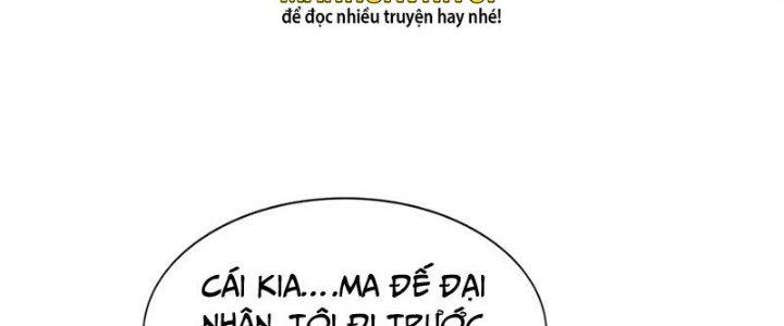 Vì Tướng Mạo Hung Ác, Ta Trở Thành Ma Đế Chapter 3 - Trang 2