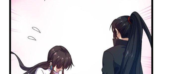 Vì Tướng Mạo Hung Ác, Ta Trở Thành Ma Đế Chapter 3 - Trang 2