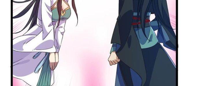 Vì Tướng Mạo Hung Ác, Ta Trở Thành Ma Đế Chapter 3 - Trang 2