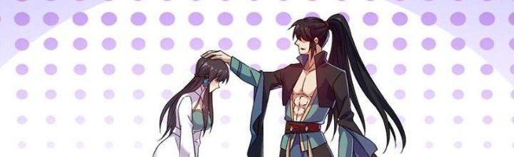 Vì Tướng Mạo Hung Ác, Ta Trở Thành Ma Đế Chapter 3 - Trang 2