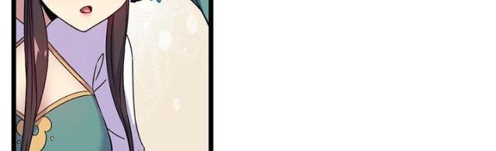 Vì Tướng Mạo Hung Ác, Ta Trở Thành Ma Đế Chapter 3 - Trang 2