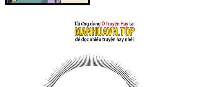 Vì Tướng Mạo Hung Ác, Ta Trở Thành Ma Đế Chapter 3 - Trang 2