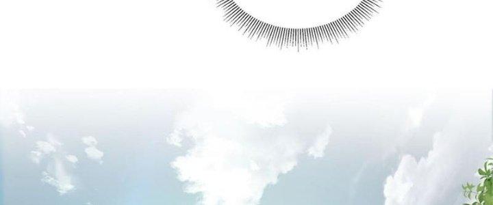 Vì Tướng Mạo Hung Ác, Ta Trở Thành Ma Đế Chapter 3 - Trang 2