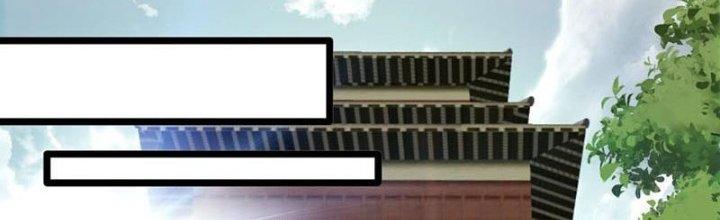 Vì Tướng Mạo Hung Ác, Ta Trở Thành Ma Đế Chapter 3 - Trang 2