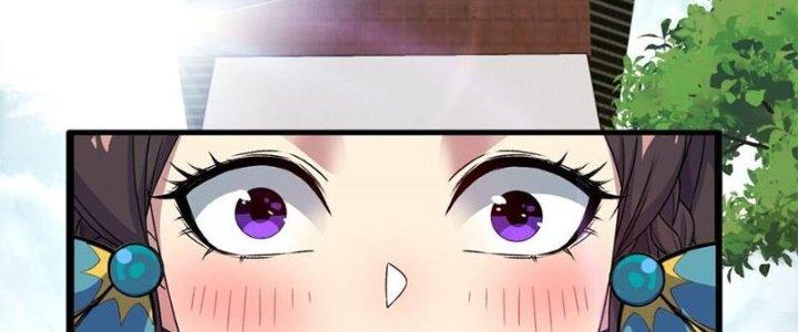 Vì Tướng Mạo Hung Ác, Ta Trở Thành Ma Đế Chapter 3 - Trang 2