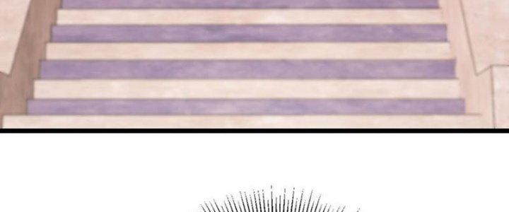 Vì Tướng Mạo Hung Ác, Ta Trở Thành Ma Đế Chapter 3 - Trang 2