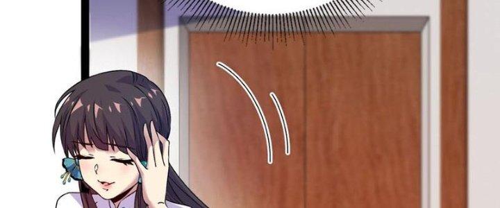 Vì Tướng Mạo Hung Ác, Ta Trở Thành Ma Đế Chapter 3 - Trang 2