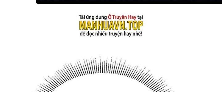 Vì Tướng Mạo Hung Ác, Ta Trở Thành Ma Đế Chapter 3 - Trang 2
