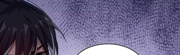 Vì Tướng Mạo Hung Ác, Ta Trở Thành Ma Đế Chapter 3 - Trang 2