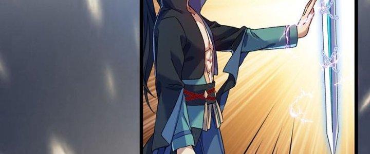 Vì Tướng Mạo Hung Ác, Ta Trở Thành Ma Đế Chapter 3 - Trang 2