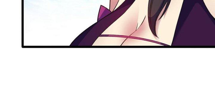 Vì Tướng Mạo Hung Ác, Ta Trở Thành Ma Đế Chapter 3 - Trang 2