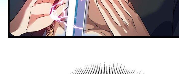 Vì Tướng Mạo Hung Ác, Ta Trở Thành Ma Đế Chapter 3 - Trang 2