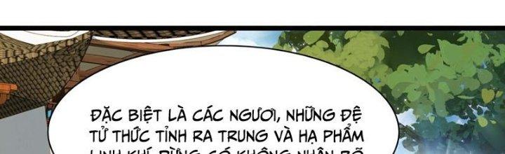 Vì Tướng Mạo Hung Ác, Ta Trở Thành Ma Đế Chapter 3 - Trang 2