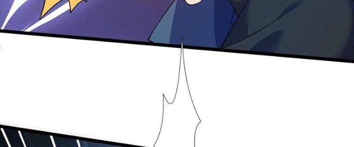 Vì Tướng Mạo Hung Ác, Ta Trở Thành Ma Đế Chapter 3 - Trang 2