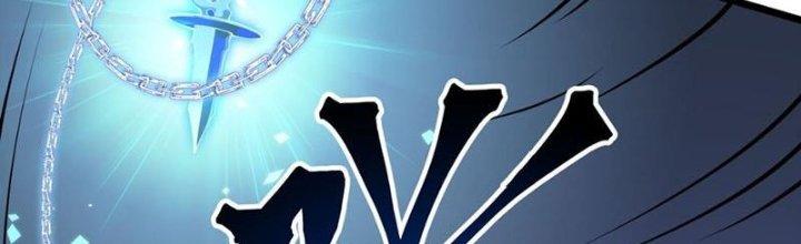 Vì Tướng Mạo Hung Ác, Ta Trở Thành Ma Đế Chapter 3 - Trang 2