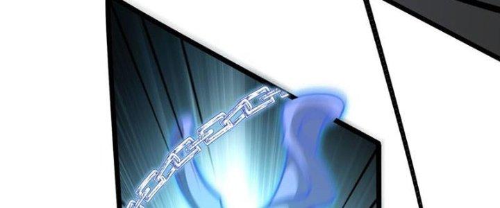 Vì Tướng Mạo Hung Ác, Ta Trở Thành Ma Đế Chapter 3 - Trang 2