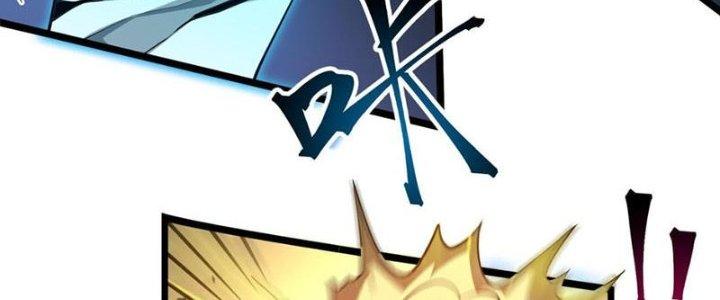 Vì Tướng Mạo Hung Ác, Ta Trở Thành Ma Đế Chapter 3 - Trang 2