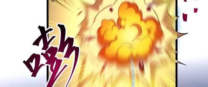 Vì Tướng Mạo Hung Ác, Ta Trở Thành Ma Đế Chapter 3 - Trang 2