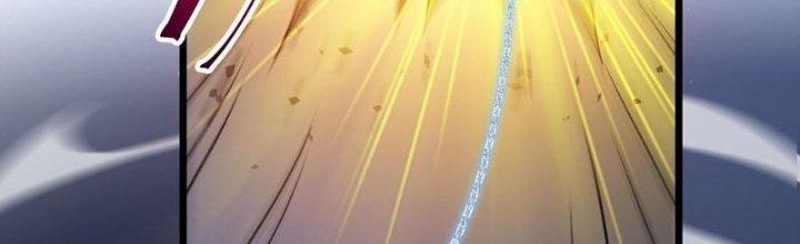 Vì Tướng Mạo Hung Ác, Ta Trở Thành Ma Đế Chapter 3 - Trang 2