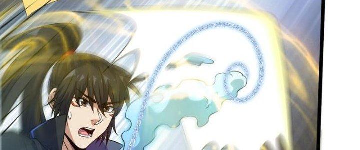 Vì Tướng Mạo Hung Ác, Ta Trở Thành Ma Đế Chapter 3 - Trang 2