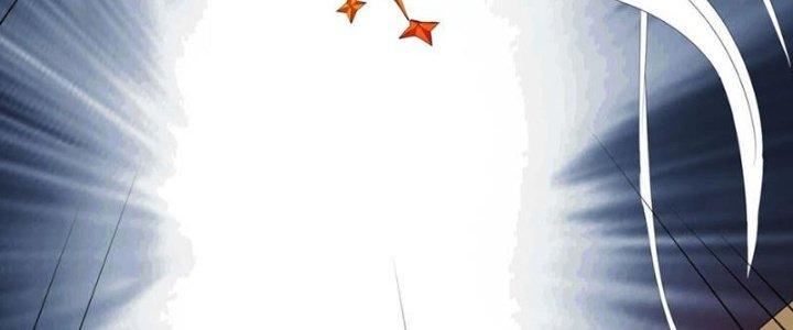 Vì Tướng Mạo Hung Ác, Ta Trở Thành Ma Đế Chapter 3 - Trang 2