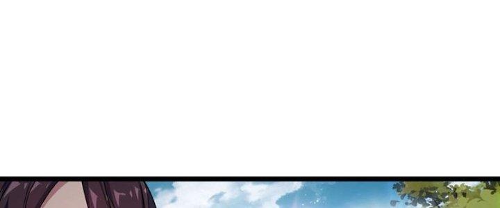 Vì Tướng Mạo Hung Ác, Ta Trở Thành Ma Đế Chapter 3 - Trang 2