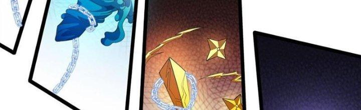 Vì Tướng Mạo Hung Ác, Ta Trở Thành Ma Đế Chapter 3 - Trang 2