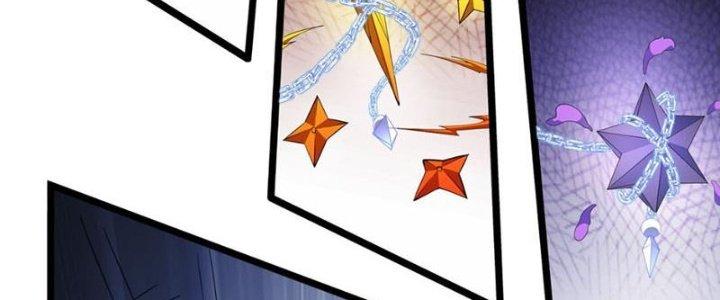 Vì Tướng Mạo Hung Ác, Ta Trở Thành Ma Đế Chapter 3 - Trang 2