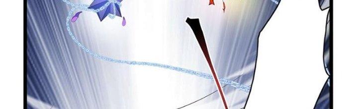 Vì Tướng Mạo Hung Ác, Ta Trở Thành Ma Đế Chapter 3 - Trang 2