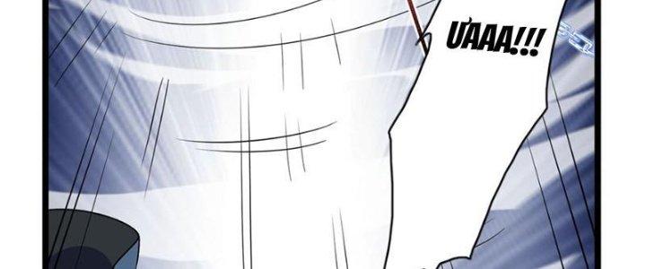 Vì Tướng Mạo Hung Ác, Ta Trở Thành Ma Đế Chapter 3 - Trang 2