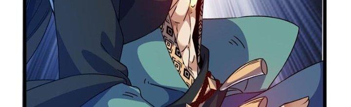 Vì Tướng Mạo Hung Ác, Ta Trở Thành Ma Đế Chapter 3 - Trang 2