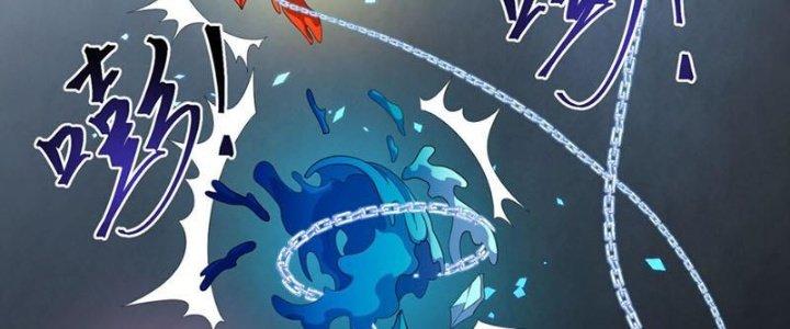 Vì Tướng Mạo Hung Ác, Ta Trở Thành Ma Đế Chapter 3 - Trang 2