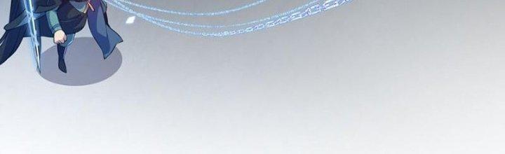 Vì Tướng Mạo Hung Ác, Ta Trở Thành Ma Đế Chapter 3 - Trang 2