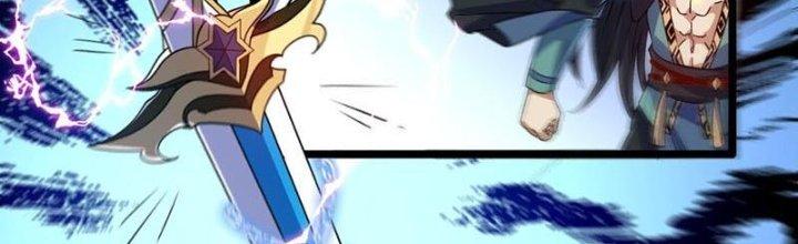 Vì Tướng Mạo Hung Ác, Ta Trở Thành Ma Đế Chapter 3 - Trang 2