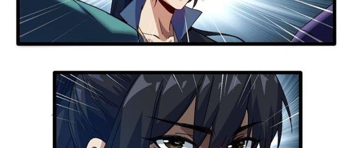 Vì Tướng Mạo Hung Ác, Ta Trở Thành Ma Đế Chapter 3 - Trang 2