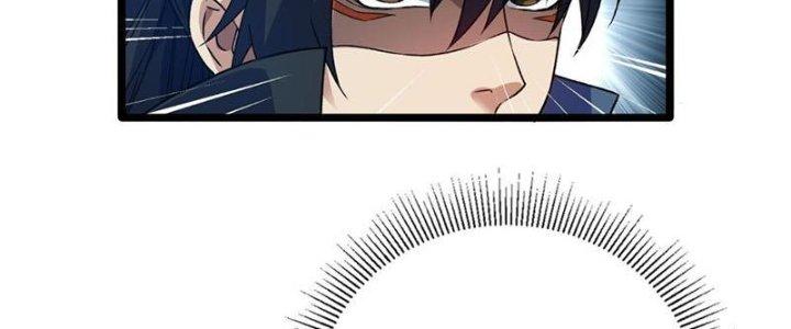 Vì Tướng Mạo Hung Ác, Ta Trở Thành Ma Đế Chapter 3 - Trang 2