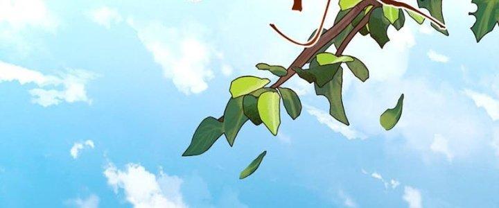 Vì Tướng Mạo Hung Ác, Ta Trở Thành Ma Đế Chapter 3 - Trang 2