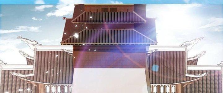 Vì Tướng Mạo Hung Ác, Ta Trở Thành Ma Đế Chapter 3 - Trang 2