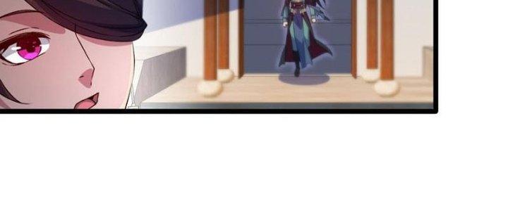 Vì Tướng Mạo Hung Ác, Ta Trở Thành Ma Đế Chapter 3 - Trang 2