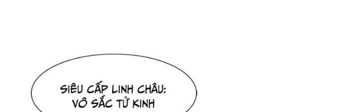 Vì Tướng Mạo Hung Ác, Ta Trở Thành Ma Đế Chapter 3 - Trang 2