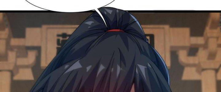 Vì Tướng Mạo Hung Ác, Ta Trở Thành Ma Đế Chapter 3 - Trang 2