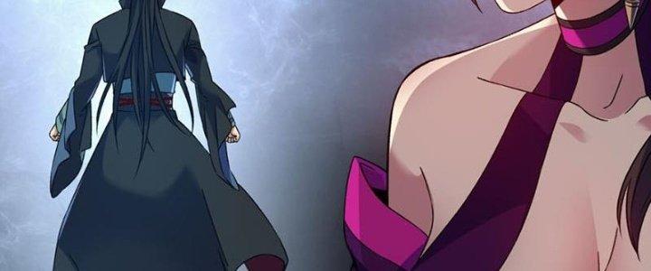 Vì Tướng Mạo Hung Ác, Ta Trở Thành Ma Đế Chapter 3 - Trang 2