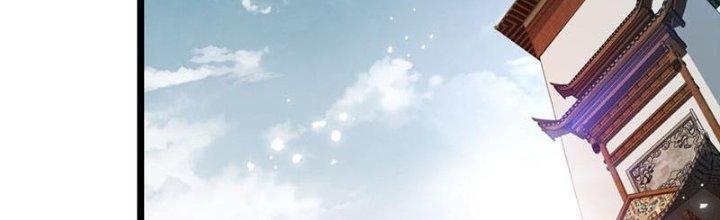 Vì Tướng Mạo Hung Ác, Ta Trở Thành Ma Đế Chapter 3 - Trang 2