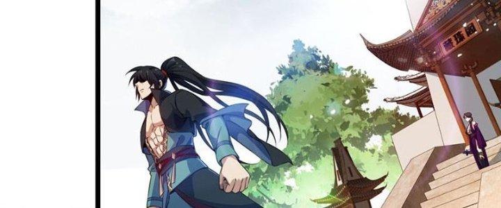 Vì Tướng Mạo Hung Ác, Ta Trở Thành Ma Đế Chapter 3 - Trang 2