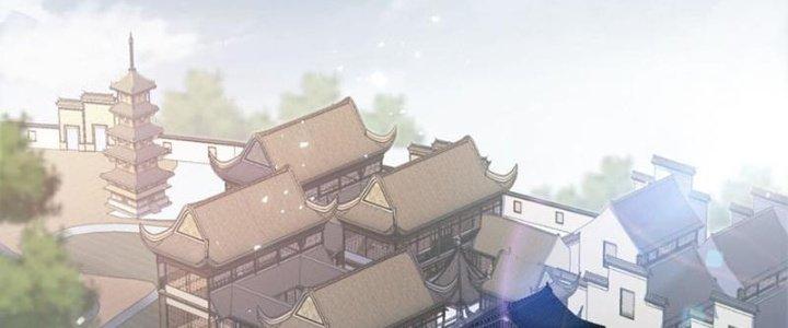 Vì Tướng Mạo Hung Ác, Ta Trở Thành Ma Đế Chapter 3 - Trang 2